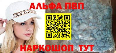 MDMA Premium VHQ Донской