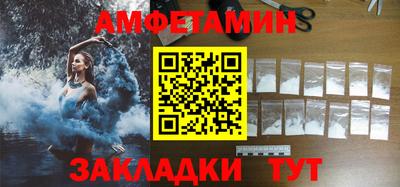 метадон Донецк