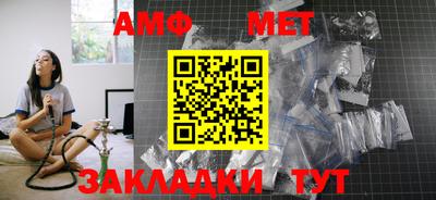 соль курить ск Дубна