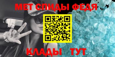 соль курить ск Дубна