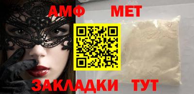 MDMA Premium VHQ Донской