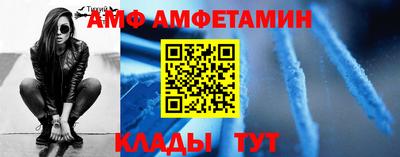 соль курить ск Дубна