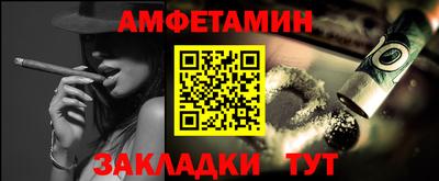MDMA Premium VHQ Донской