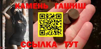 соль курить ск Дубна