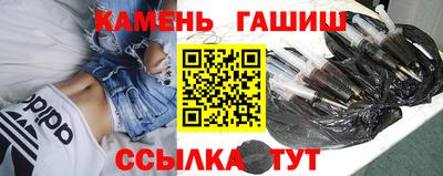 соль курить ск Дубна