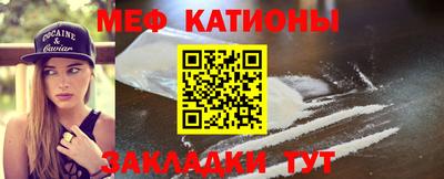 метадон Донецк