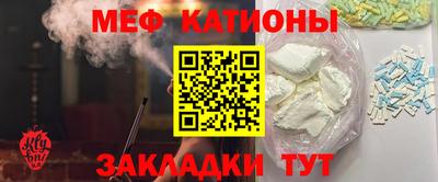 MDMA Premium VHQ Донской