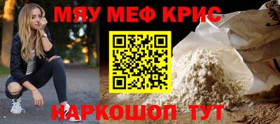 метадон Донецк
