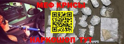MDMA Premium VHQ Донской