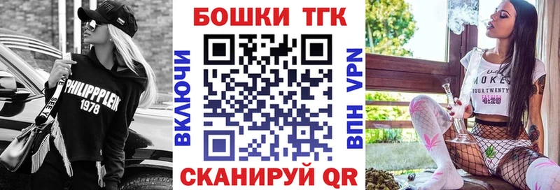 Бошки марихуана SATIVA & INDICA  Арсеньев 